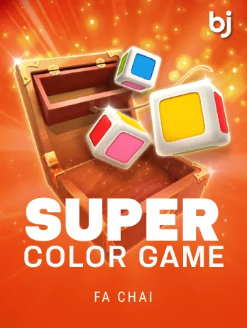 Super Color Game