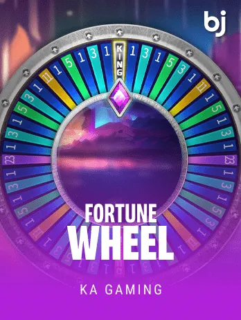 FortuneWheel