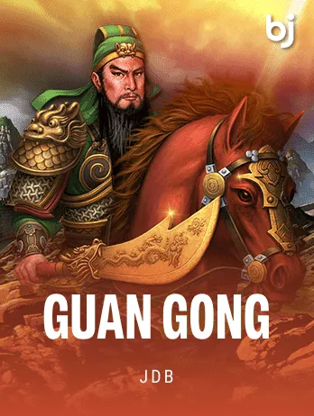 Guan Gong