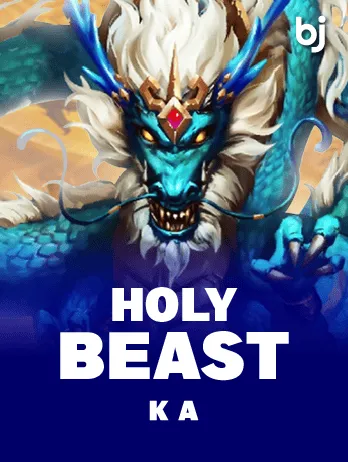 Holy Beast