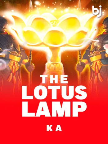 Lotus Lamp