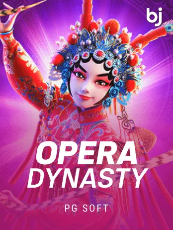 Opera Dynasty