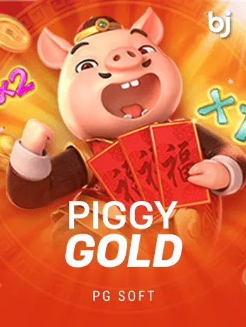 Piggy Gold