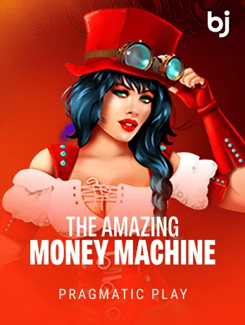 The Amazing Money Machine